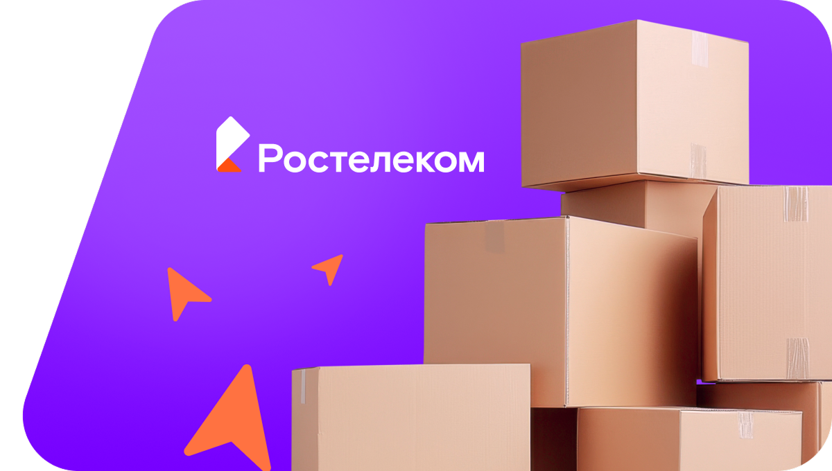 Переезд в новую квартирув&nbsp;деревня Астакасы (Чувашская Республика)